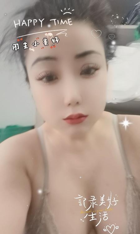 性价比大胸丽丽