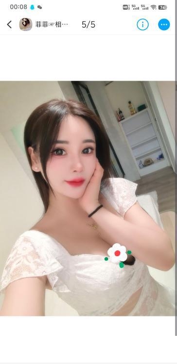 梦时代少妇菲菲