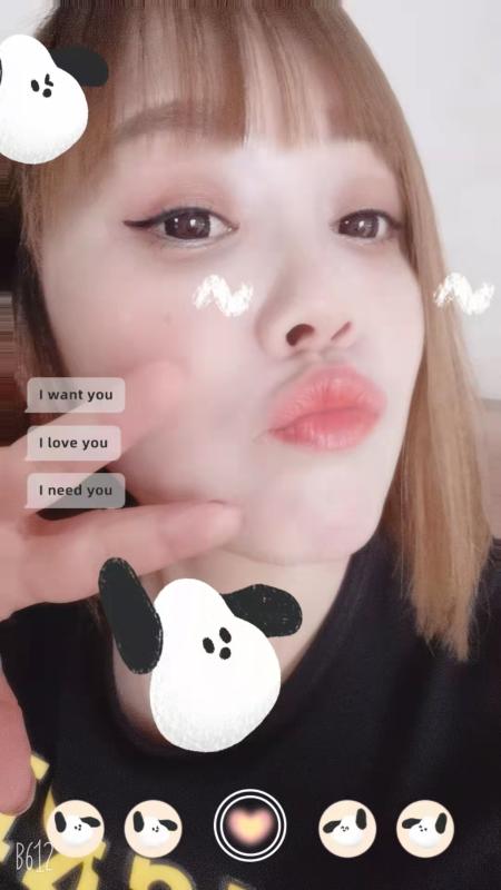 内蒙古少妇