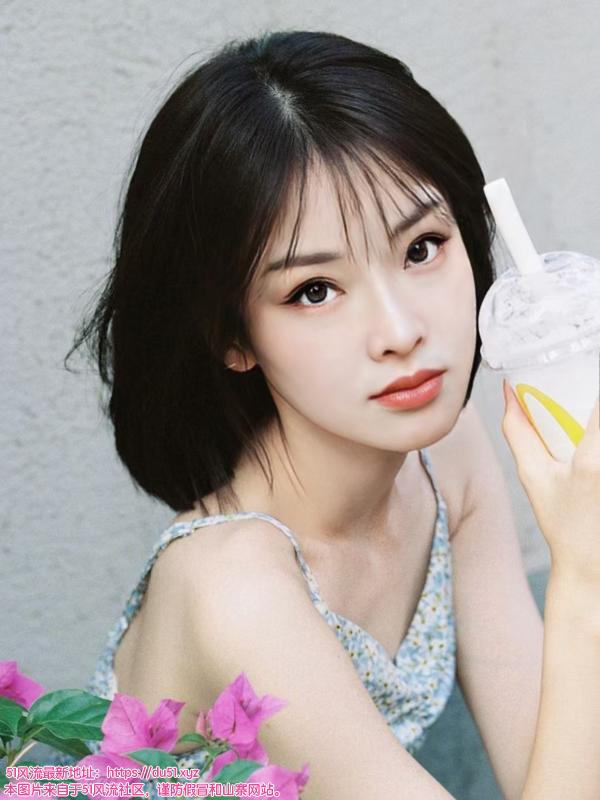 冰封妞呼妙