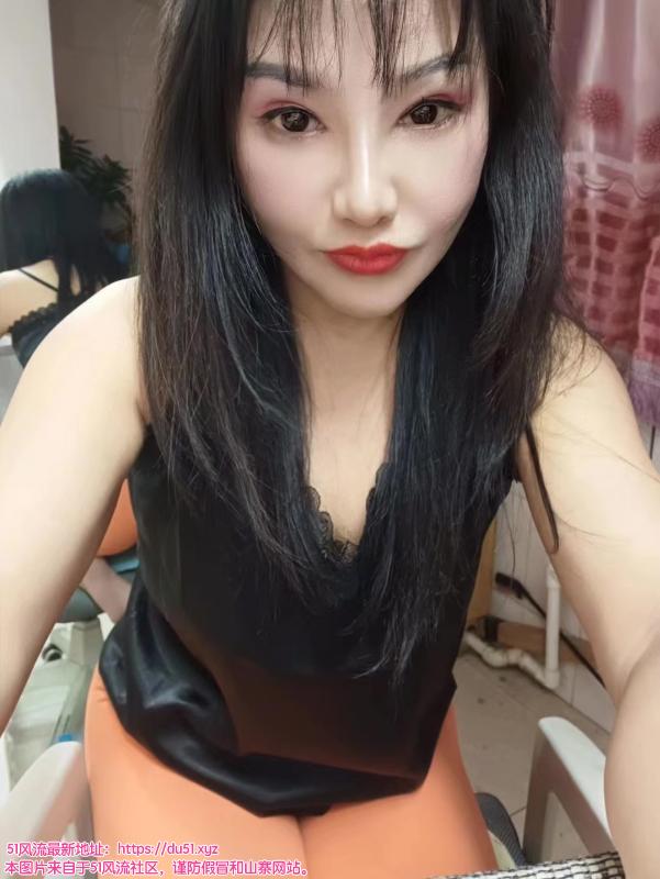 包头泻火女