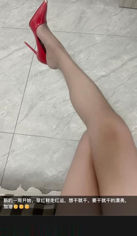 东胜骚东北少妇
